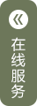 华微源创（广州）医学科技有限公司